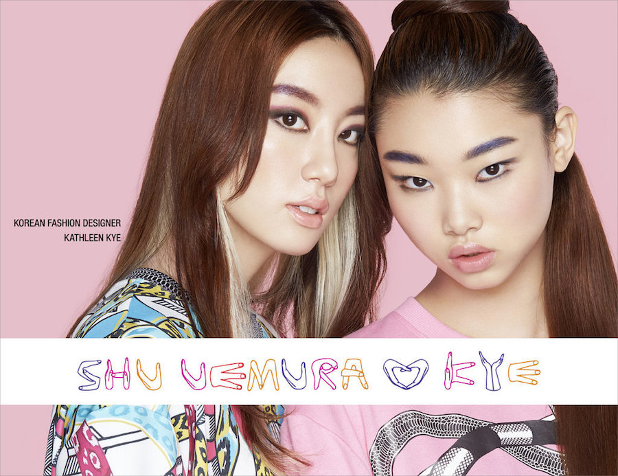 World’s obsession with K-pop has reached peak, Shu Uemura has released colourful K-pop brow gels