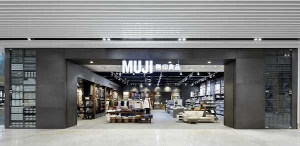 Muji is going full Muji, set to open a massive Ikea-esque store in Aus