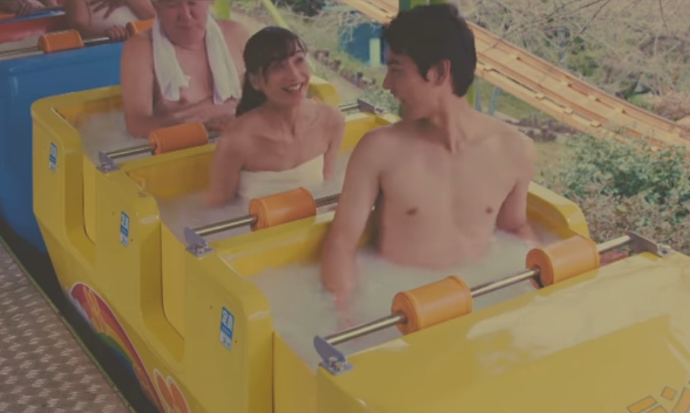 Japan announces plans for a spa-themed amusement park