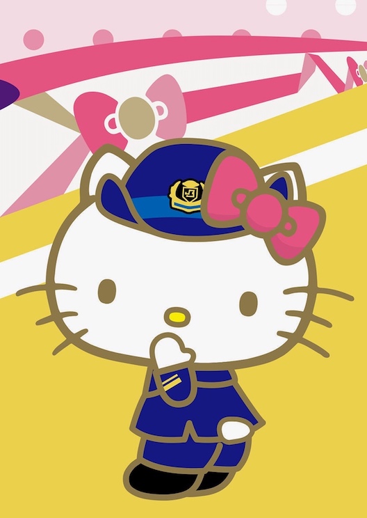 A Hello Kitty bullet train is coming to Japan this year
