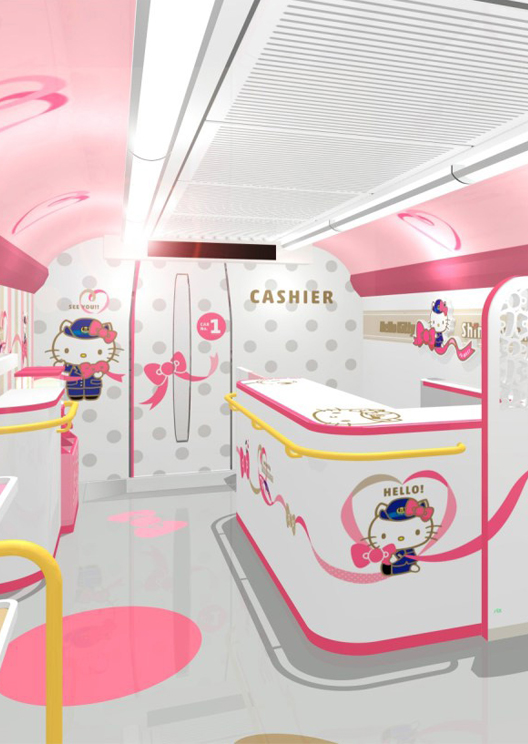 Take your first glimpse inside the Hello Kitty bullet train