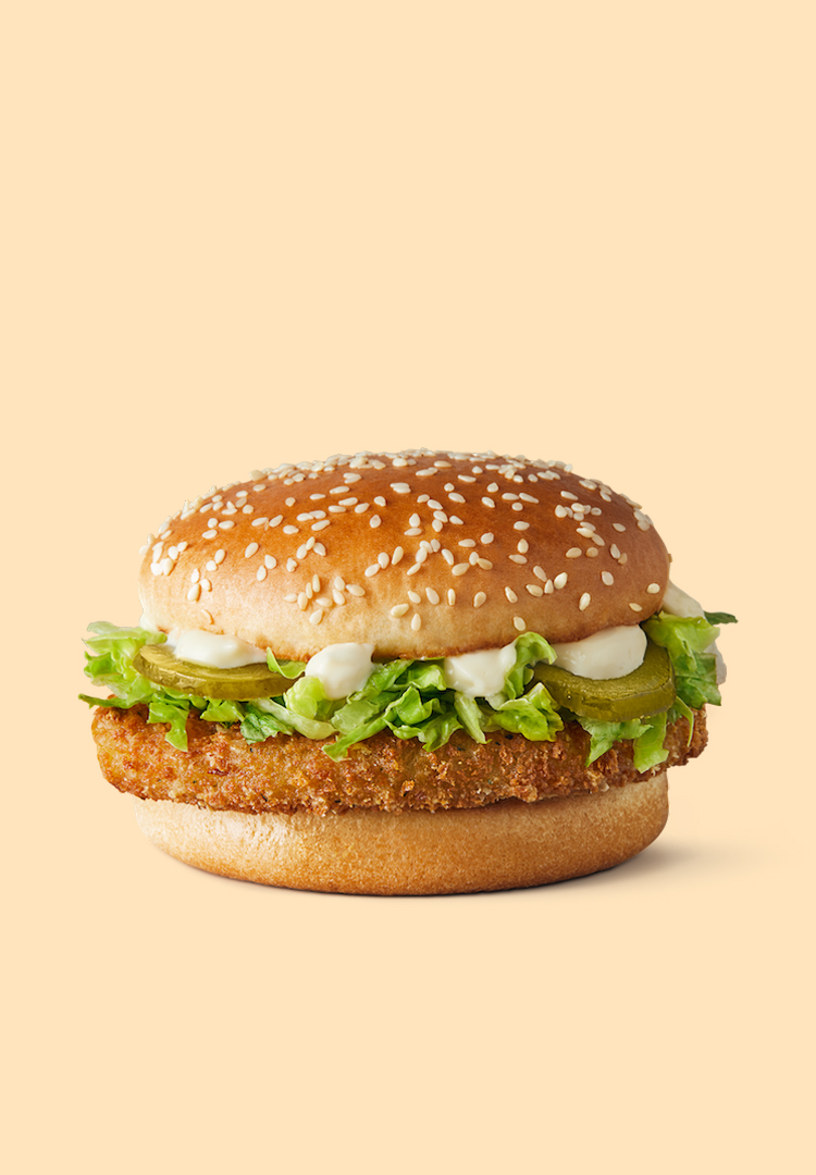 A vegetarian burger has finally landed at McDonald’s