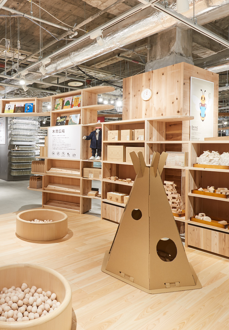 MUJI is opening its biggest store in Australia