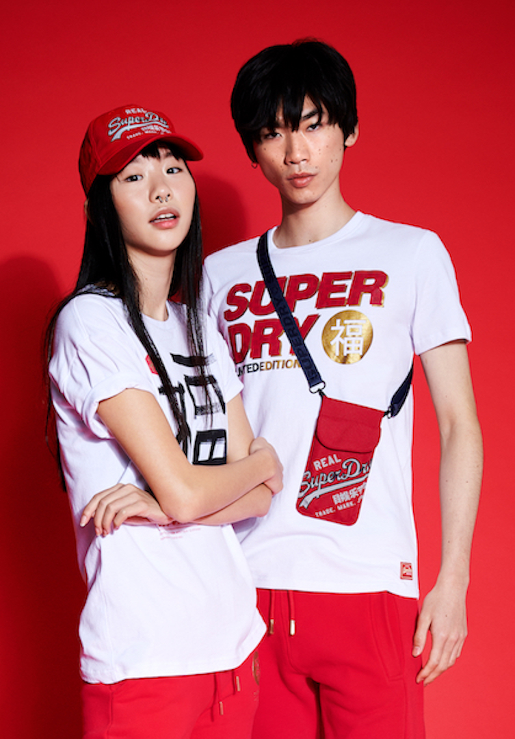 Superdry launches Year of the Rat collection