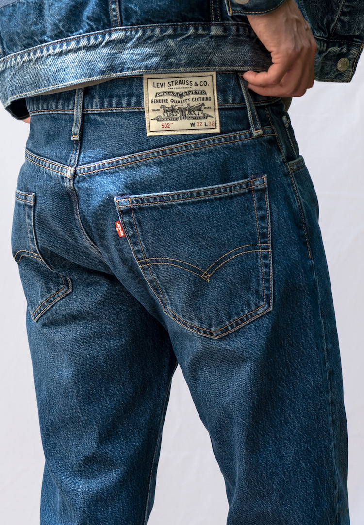 Levi's is launching some of its iconic designs in an innovative recycled  denim - Fashion Journal
